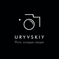 Игорь Урывский, Красноярск