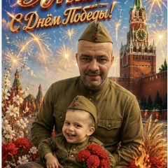 Александр Глазков, 02.12, Гумбейский