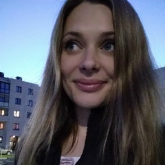 Алия Атика, 16.01, Москва