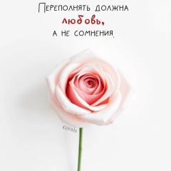 Радмила Хузина, 16.01