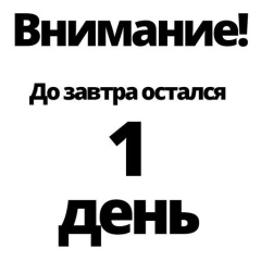 Павел Логвиненко