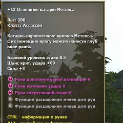 Aleksej Badeiscikov, 05.07.1982, Утена