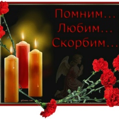 Макс Исаев, 06.05, Чернигов