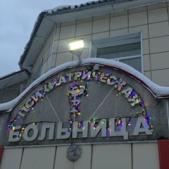 Андрей Ча, 05.04