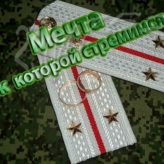 Мейрамбек Жандаров, 27.03, Астана