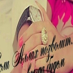 Жулдыз Турдыгулова