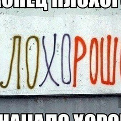 Bahrom Yulbarisov, 12.04.1994