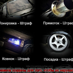 Виктор Доник, 22.05.1999, Великий Новгород