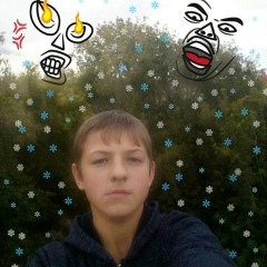 Никита Кох