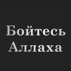 Саада Баталова, 02.01, Грозный
