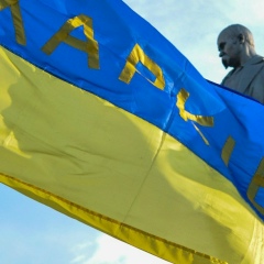 Yevhen Hanaza