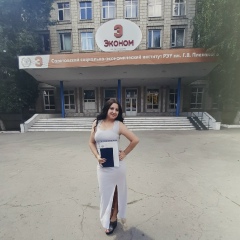 Виктория Ерина, 22.12, Саратов