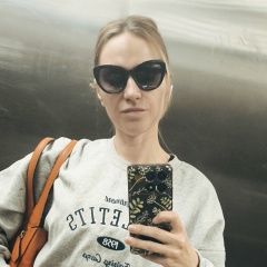 Надежда Кутдюсова, 03.11, Москва