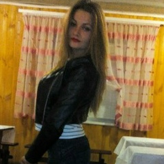 Катя Мицкевыч, 28.05.1993