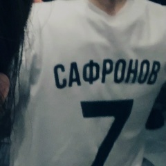 Оксана Апряткина, Волгоград