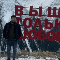 Бердимырат Байрамгелдиев, 02.07, Москва