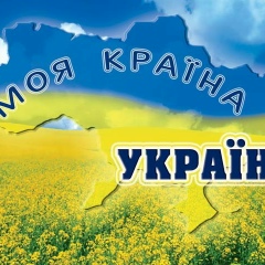 Иван Богун, 28.08.1988, Харьков