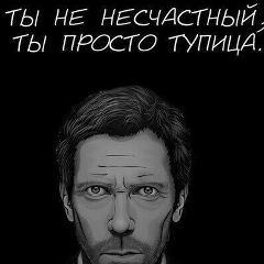 Лиза Легопесова, 09.06.1998, Уральск