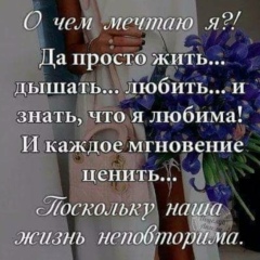 Зайтуна Шакирова, 03.05.1988, Алматы