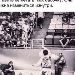 Улан Халбеков, 08.02