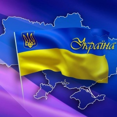 Катерина Маринич, Шахтерск