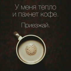 Адам Исламов, Моздок