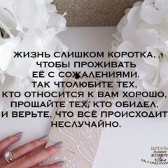 Еркежан Амангельдинова, 30.06.1987, Усть-Каменогорск