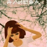 Виктория Алиева, 19.06.1995, Королёв