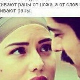Настя Катаева, 21.02.1999, Москва