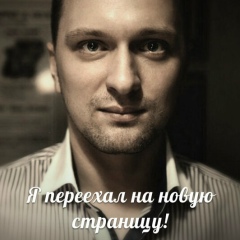 Алексей Пастухов, 29.06.1987, Челябинск
