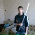 Дмитрий Лысенко, 21.12.1989, Лангепас