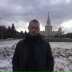 Слава Никонов, 11.08.1980, Новокузнецк