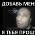 Игорь Шкаранда, 04.03, Мозырь