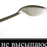 Дибир Гаджиев, 01.08, Санкт-Петербург