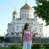 Анна Можаева, Москва