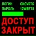 Счастливый Фермер, 20.02, Волгоград
