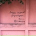 Матвей Матвеев