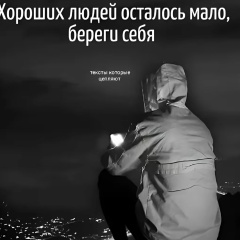 Алексей Гурьев, 18.10.1983, Ишим