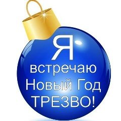 Здоровая Няндома, 24.08, Няндома