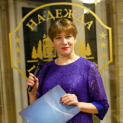 Наталья Колосова, 03.01, Солнечногорск