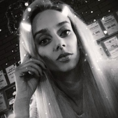 Екатерина Фуфлева, 31.12.1993, Сергиев Посад