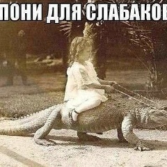 Рузана Нагоева, 31.08.1989, Нальчик