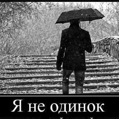 Алисхан Албагачиев, 17.11.1990