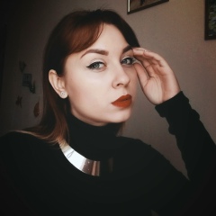 Ирина Лысенко, 09.12.1993