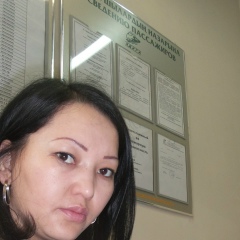 Сара Калибекова