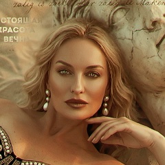 Victoria Kolobkova, 28.07