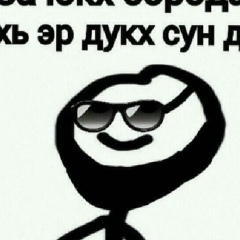 Юнус Гехаев