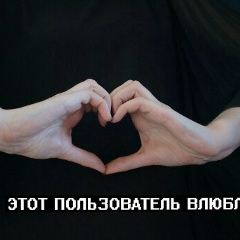 Анель Жуманова, 13.05, Астана