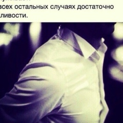 Сухраб Хамитов, 11.01, Алматы