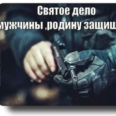 Андрей Ли